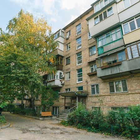 New Apartment On Starokyivska 1/5 المظهر الخارجي الصورة
