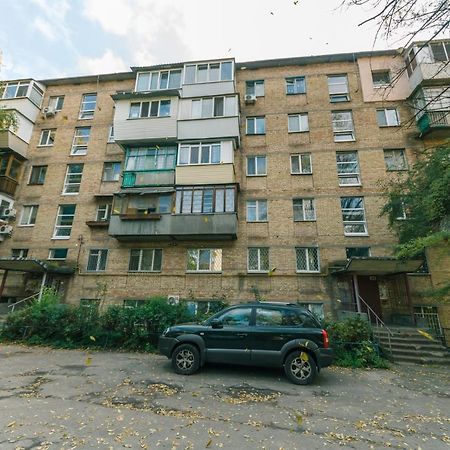 New Apartment On Starokyivska 1/5 المظهر الخارجي الصورة