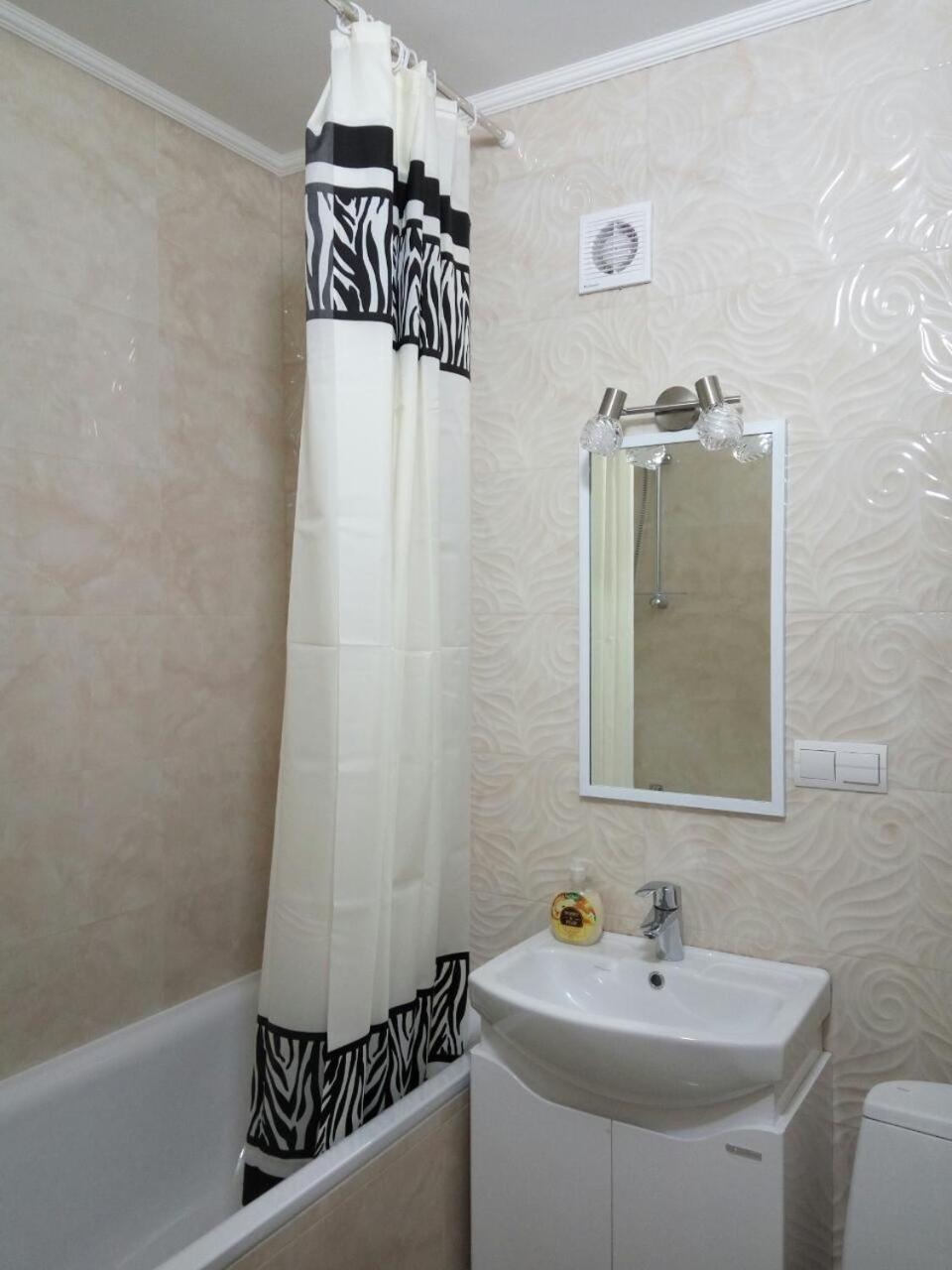 New Apartment On Starokyivska 1/5 المظهر الخارجي الصورة