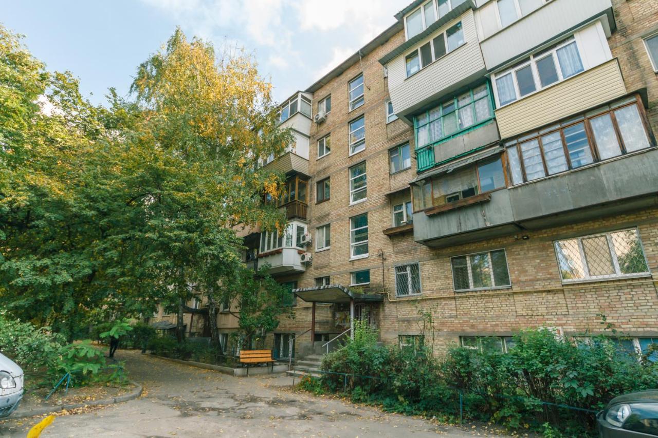 New Apartment On Starokyivska 1/5 المظهر الخارجي الصورة